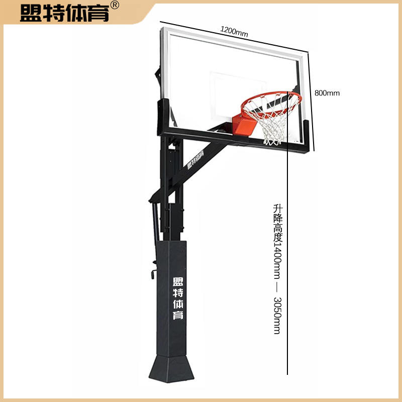 盟特体育篮球架源头生产工厂