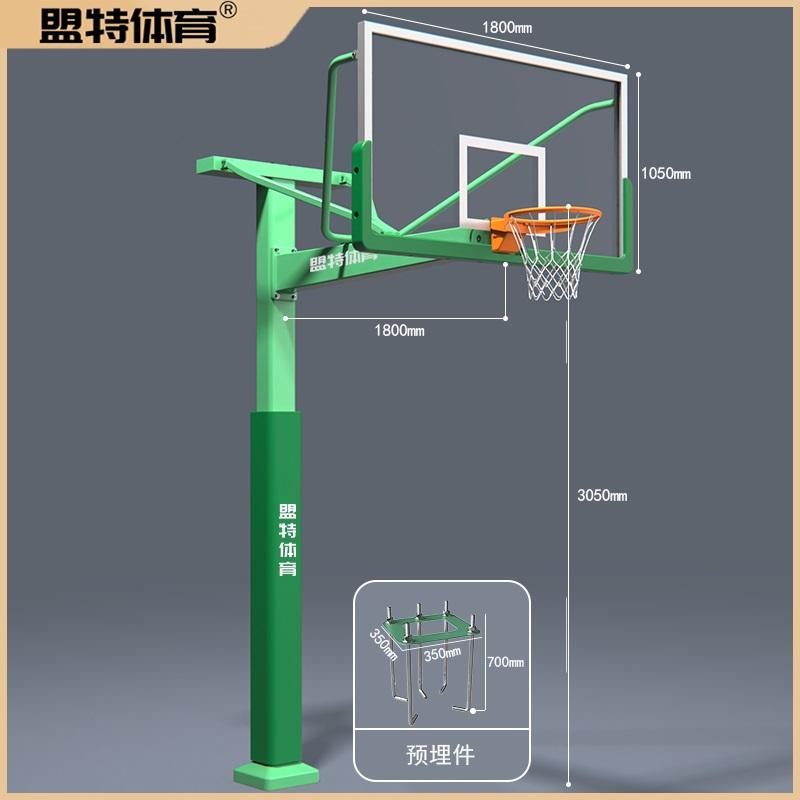 固定式地埋方管篮球架