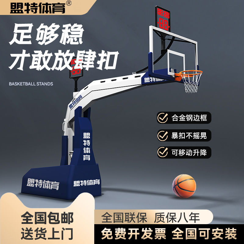 800<em></em>x800主图_1